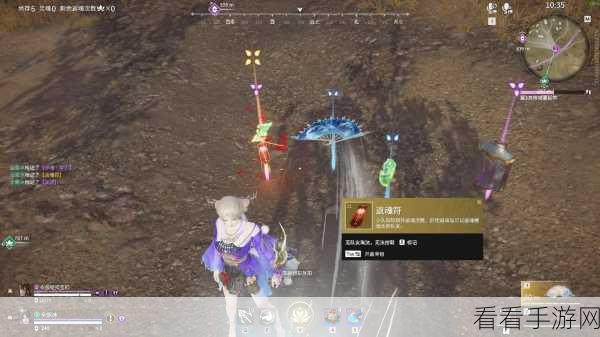 永劫无间返魂印商店何时落幕？终极揭秘与细节攻略