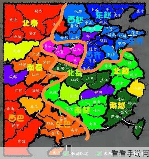三国士族剽大城，理论与现实的碰撞