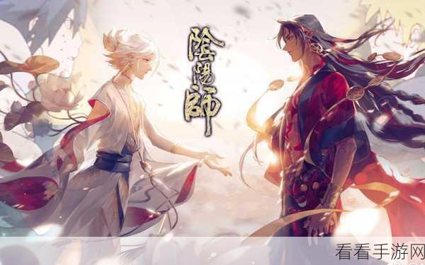 阴阳师，帝释天与阿修罗阵营深度对比，揭秘两大势力背后的纷争
