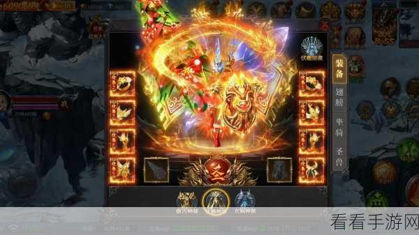 魔神之战，战士装备洗练的深度剖析与实战攻略