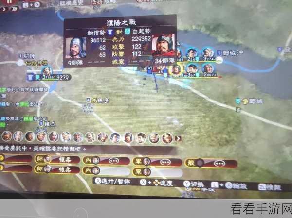 三国志13手合玩法解析,看完了能助你以少胜多!