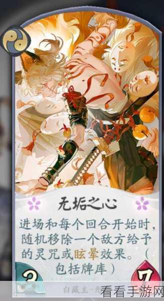 繁花入梦，式神新篇，阴阳师百闻牌式神强度深度剖析