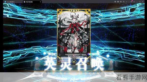 FGO奥伯龙幕间解锁全攻略，揭秘开启条件与精彩剧情