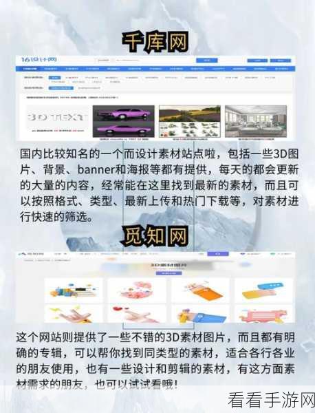 探秘 V 局内建模，颜值大揭秘，惊艳还是平淡？