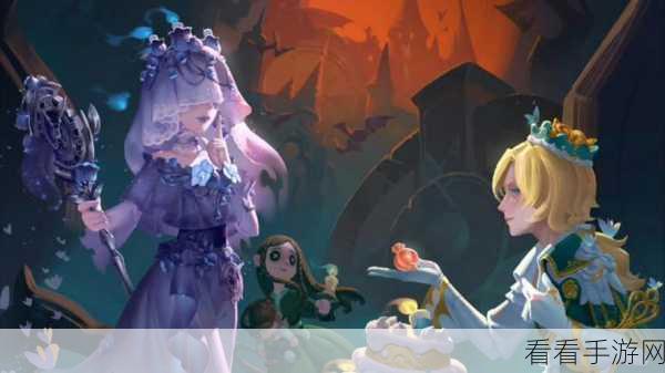 第五人格剧情奖励全揭秘，解锁隐藏宝藏，提升游戏乐趣！
