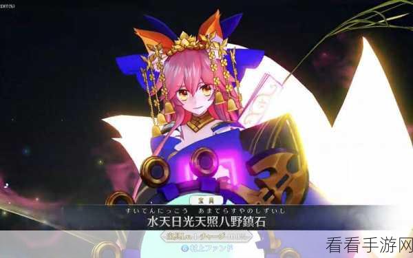 FGO深度解析，玉藻前技能全揭秘与高效升级攻略