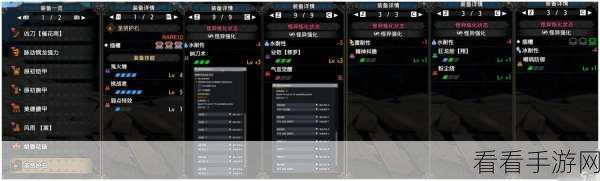 太刀升级秘籍，怪物猎人崛起，狩猎之路制霸攻略