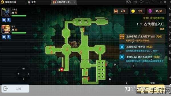 坎公骑冠剑深度攻略，8-1关卡全收集秘籍大公开