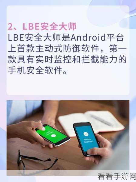 猎豹清理大师揭秘，高效软件分类技巧大公开
