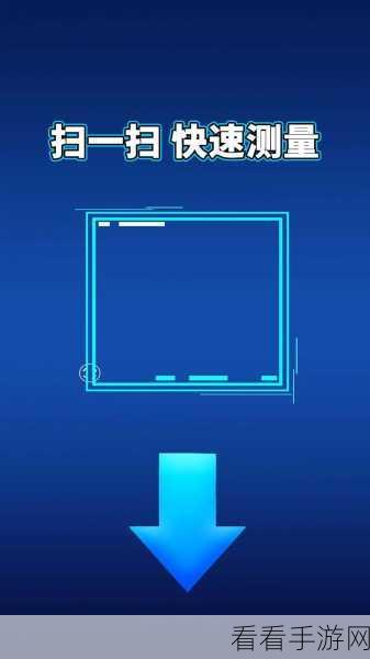 iPhone全能扫描仪大揭秘，轻松玩转手机扫描新技能