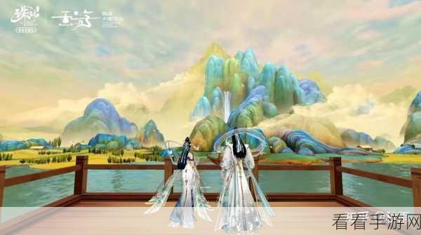 诛仙手游奇遇任务全揭秘，如何高效触发并完成不忘初心