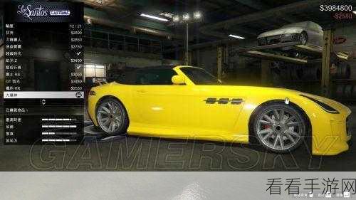 GTA5游戏攻略-机翼展开的详细步骤与实用技巧