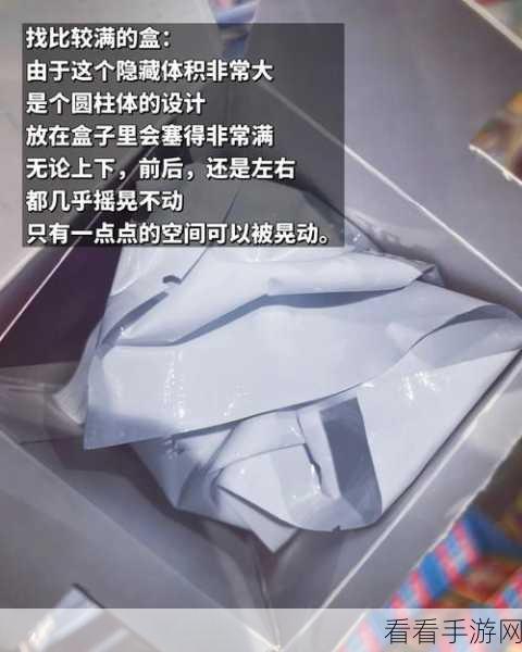 花与剑奇遇任务揭秘，半阙医术隐藏攻略大放送