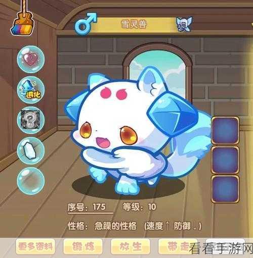 洛克王国冰萌皇获取秘籍大公开