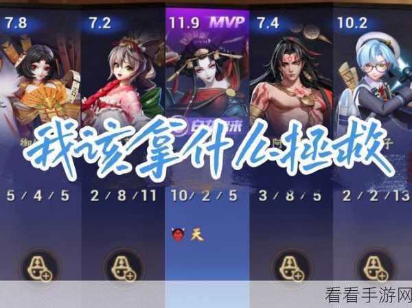 阴阳师石距副本BUG揭秘,高效刷石距技巧大公开