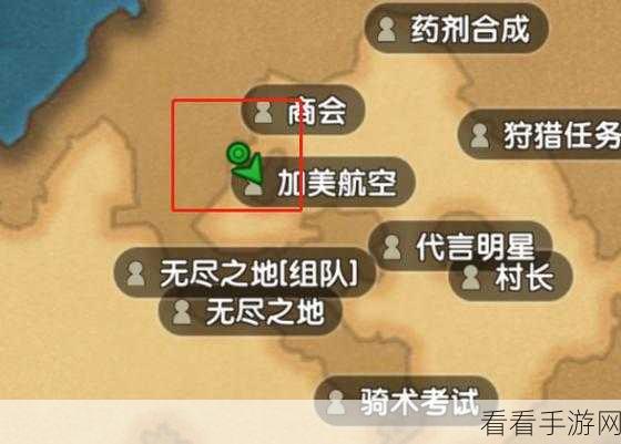 探秘新石器时代，萨姆吉尔村考古全攻略