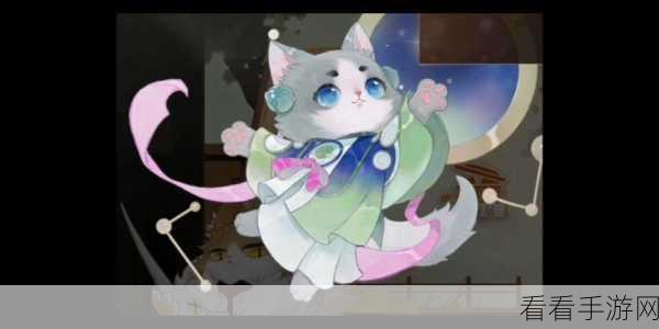 忘川风华录，解锁猫咪萌宠，全面攻略大揭秘