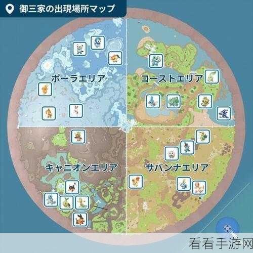 宝可梦大集结，揭秘背包位置与高效管理技巧