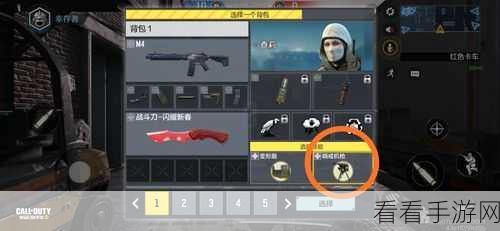 使命召唤手游新玩法揭秘，亡灵之袭全攻略与深度解析