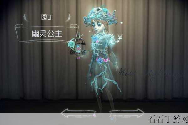 园丁天赋大揭秘，第五人格顶尖玩家园丁天赋加点攻略