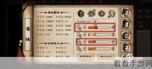 烟雨江湖全攻略,解锁所有主线任务的必胜秘籍