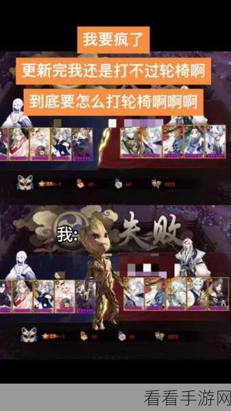 阴阳师高手必备，犬神御魂极致搭配攻略，解锁战斗新境界