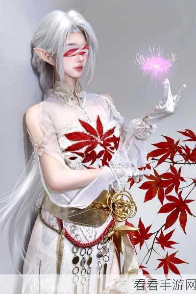 永劫无间宁红夜惊艳新肤霜天红叶，上架细节与售价全揭秘