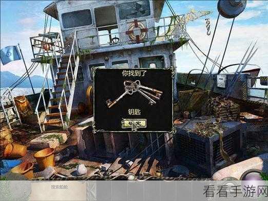 破解历战黑卷角之谜，全方位秘密攻略指南