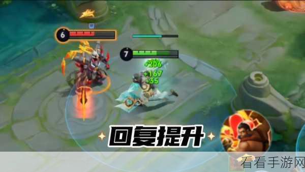 王者荣耀S23赛季深度攻略，程咬金双烧流玩法全揭秘，助你赛场称霸