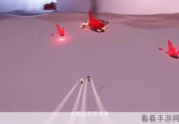 探秘光遇，星光沙漠中的玫瑰秘境位置全解析
