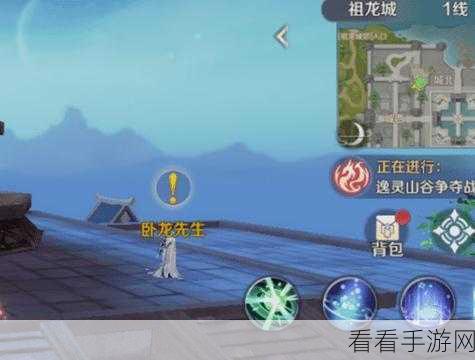 揭秘完美世界手游祖龙城隐藏任务，坐标全攻略与深度解析