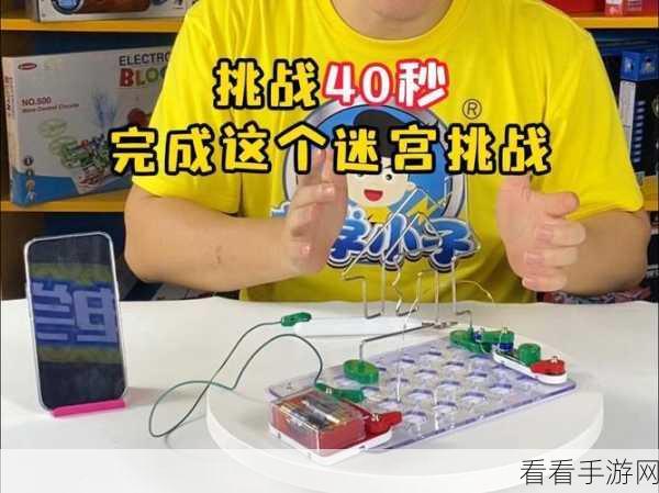 不思议迷宫新玩法揭秘，趣味横生猜猜我是谁挑战攻略