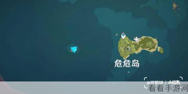 原神危危岛火把机关深度解谜攻略，点亮智慧之光，揭秘隐藏宝藏