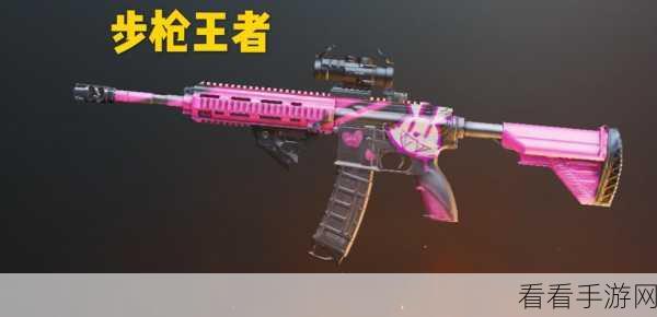 刺激战场，QBZ 与 M416 巅峰激战，王者宝座花落谁家？