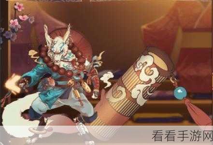 管狐在阴阳师手游中的技能属性全解析，助你称霸斗技场