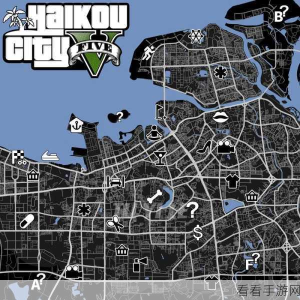 GTA5简体中文设置教程，轻松玩转洛圣都！