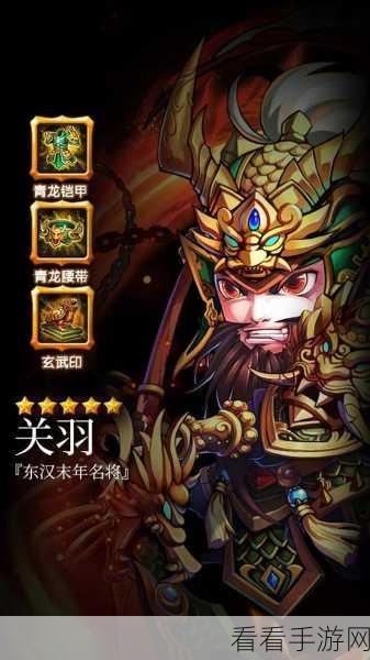 赵云神技组合，勇破敌阵的必杀之术