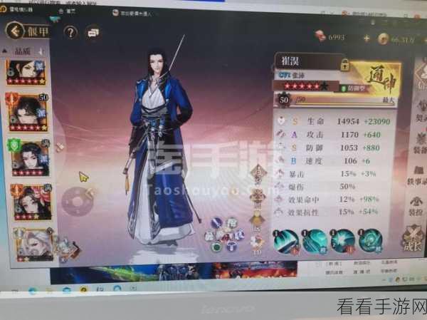 百里屠苏实力全解析，木语人抽取价值大揭秘