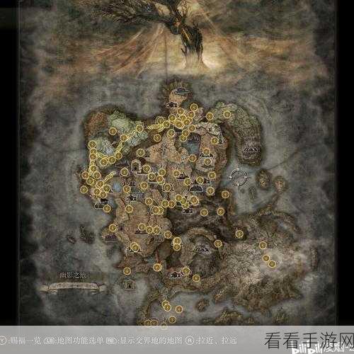 艾尔登法环，墓地平原幽影树碎片全收集秘籍