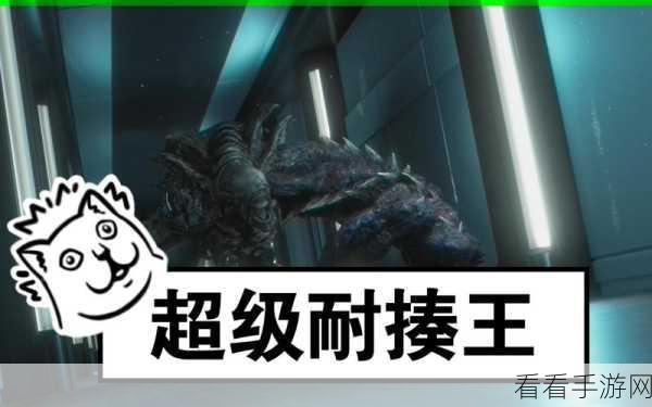 生化危机3重制版深度攻略，揭秘第三章惊险挑战与通关秘籍