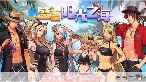 DNF手游韩服中文设置全攻略，轻松玩转国际服，畅享原汁原味游戏体验