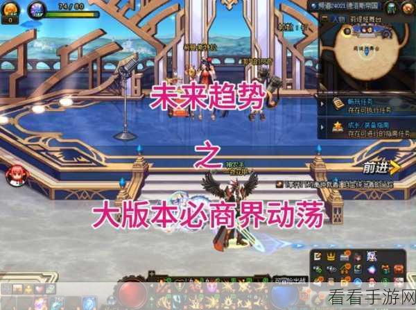 地下城与勇士手游，解锁光环的神秘途径全揭秘