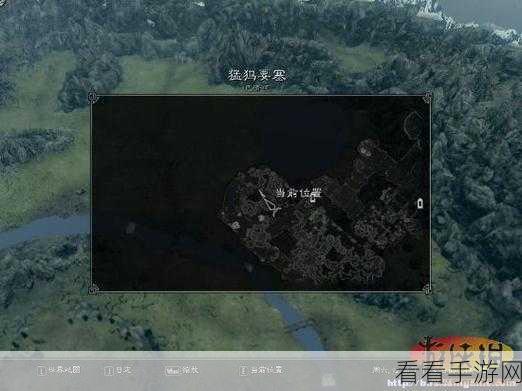 上古卷轴5，深度解析佛斯卡任务全攻略，助你征服未知领域