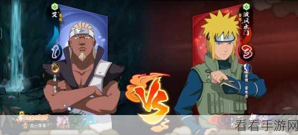 晨曦火影手游无法畅玩？原因与解决攻略全在这！