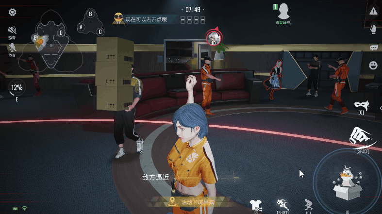 零号任务，救救鸭实战效果全解析，策略技巧大揭秘