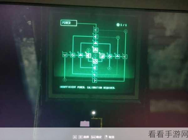 生化危机4重制版，电路图解谜全攻略，助你轻松通关！
