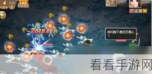 大话西游手游版载千秋任务全解析，攻略秘籍助你轻松通关