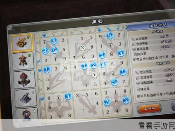 探秘天下手游，轻松获取天下金的秘籍大公开