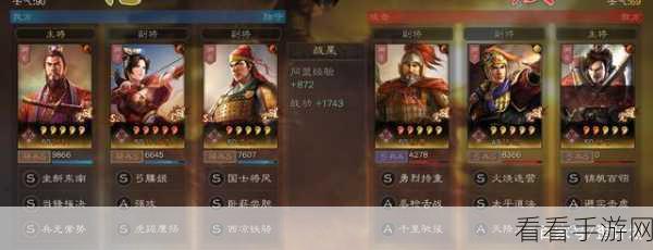 三国志・战略版，法正王双 15 御黑科技，震撼逆袭 15 红吴骑草船弓！