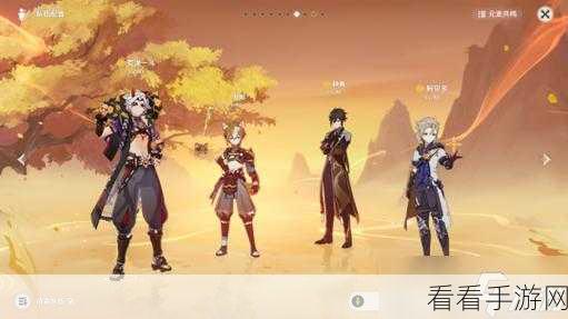 原神荒泷一斗顶级阵容搭配攻略，征服深渊的绝佳组合！